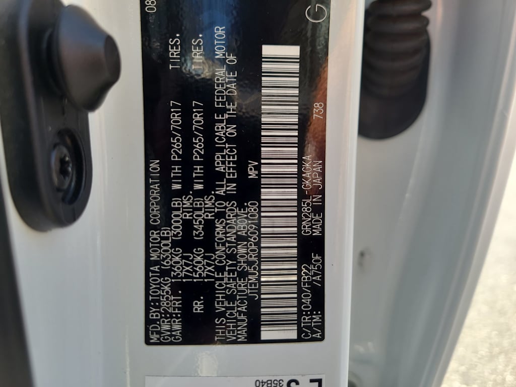 Thumbnail: 2023 Toyota 4Runner - 17