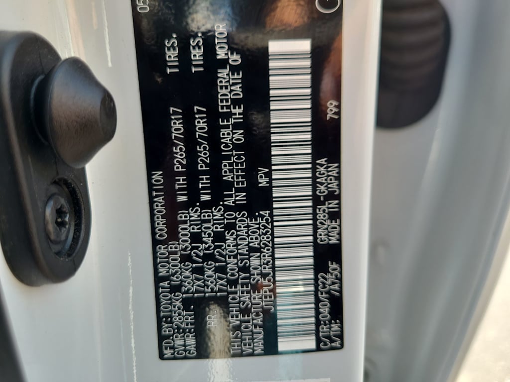 Thumbnail: 2024 Toyota 4Runner - 19