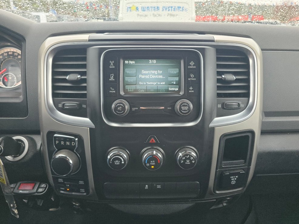Thumbnail: 2016 RAM 1500 - 13
