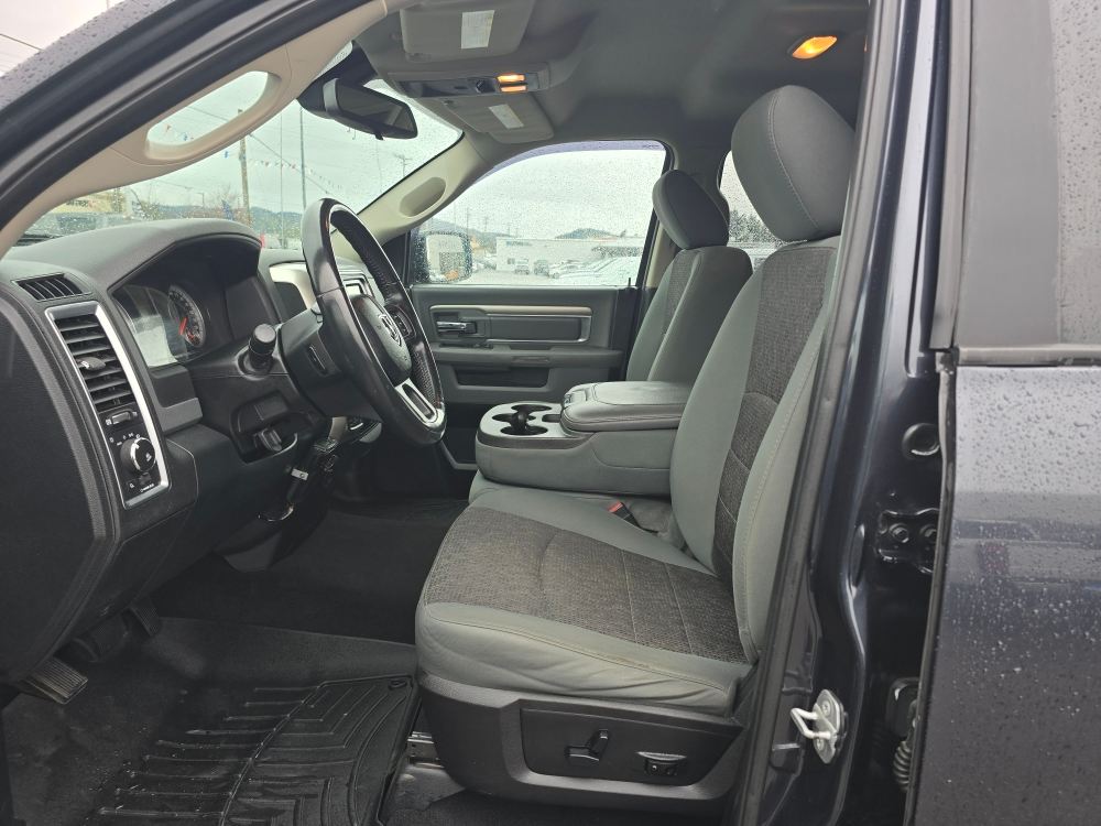 Thumbnail: 2016 RAM 1500 - 8