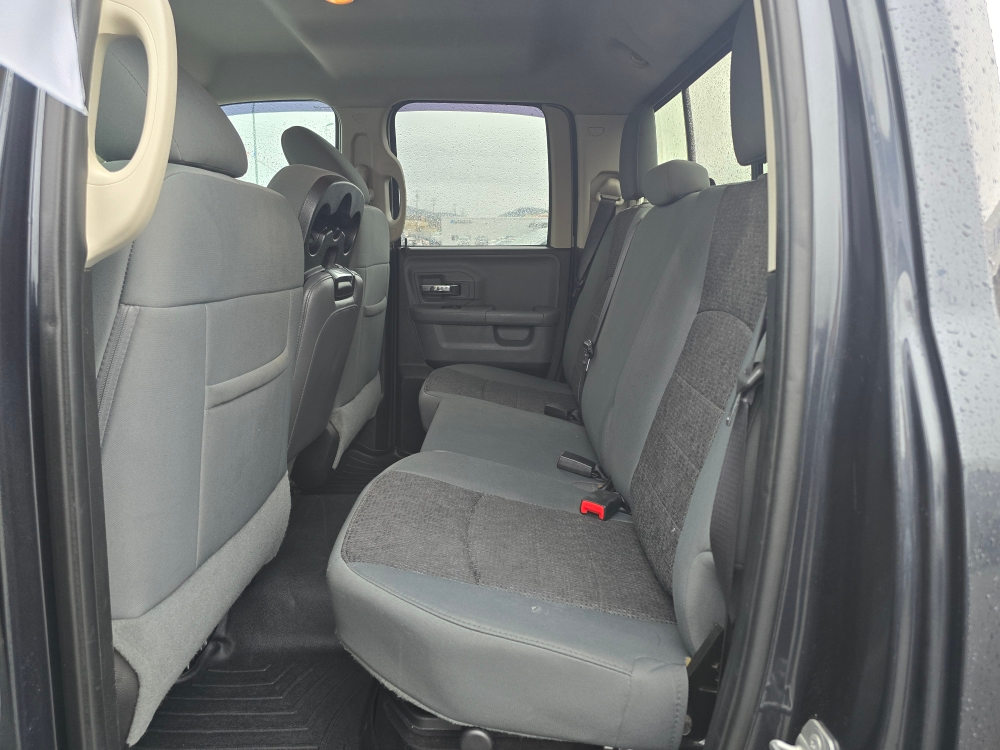 Thumbnail: 2016 RAM 1500 - 10