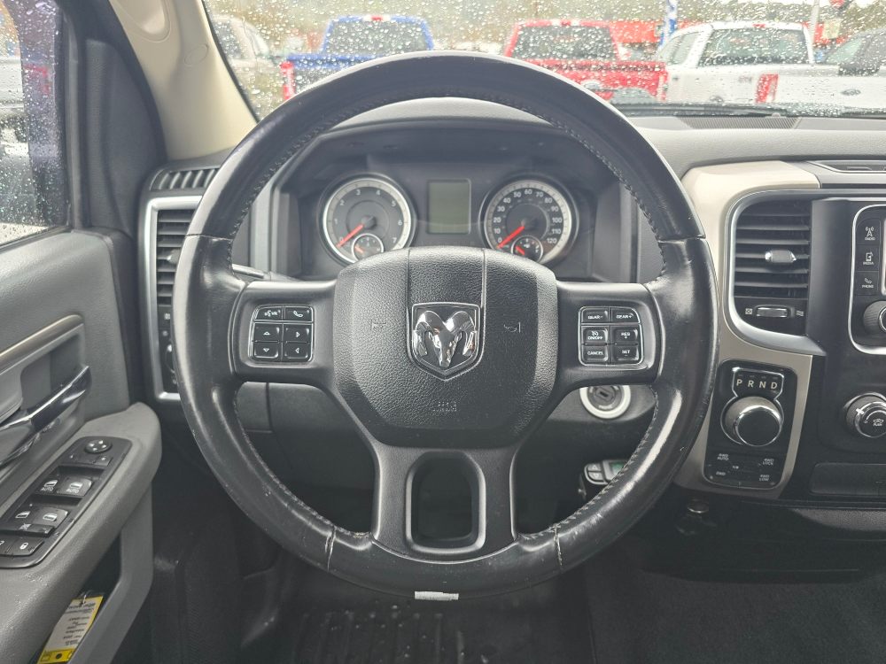 Thumbnail: 2016 RAM 1500 - 7