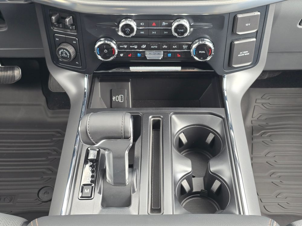 Thumbnail: 2025 Ford F-150 - 13
