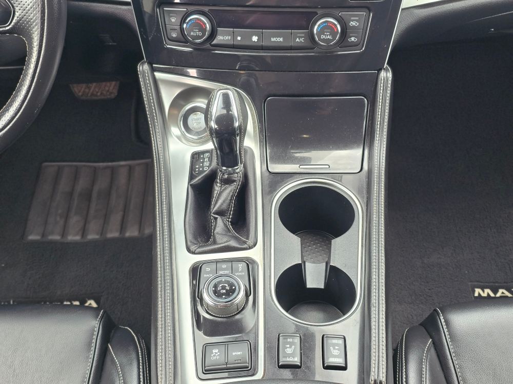 Thumbnail: 2020 Nissan Maxima - 13