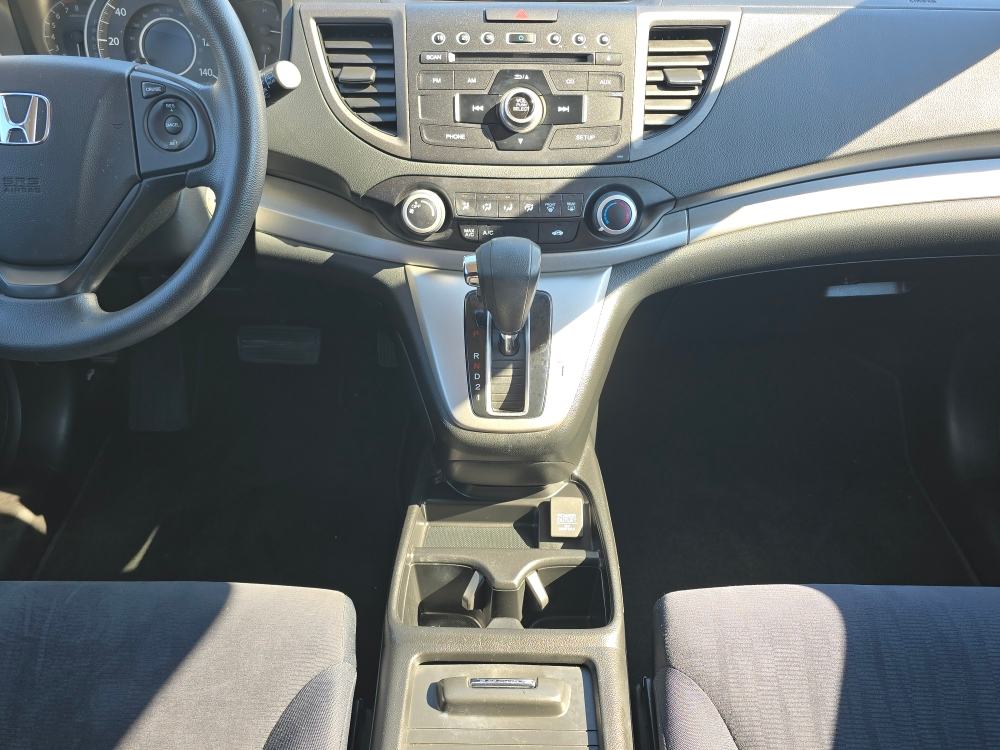 Thumbnail: 2014 Honda CR-V - 10