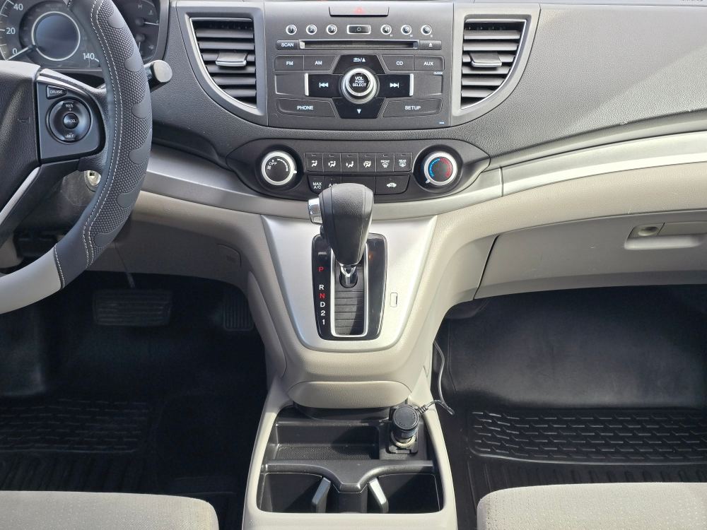 Thumbnail: 2013 Honda CR-V - 14