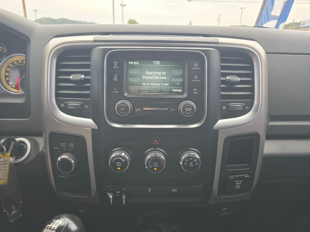 Thumbnail: 2016 RAM 2500 - 13