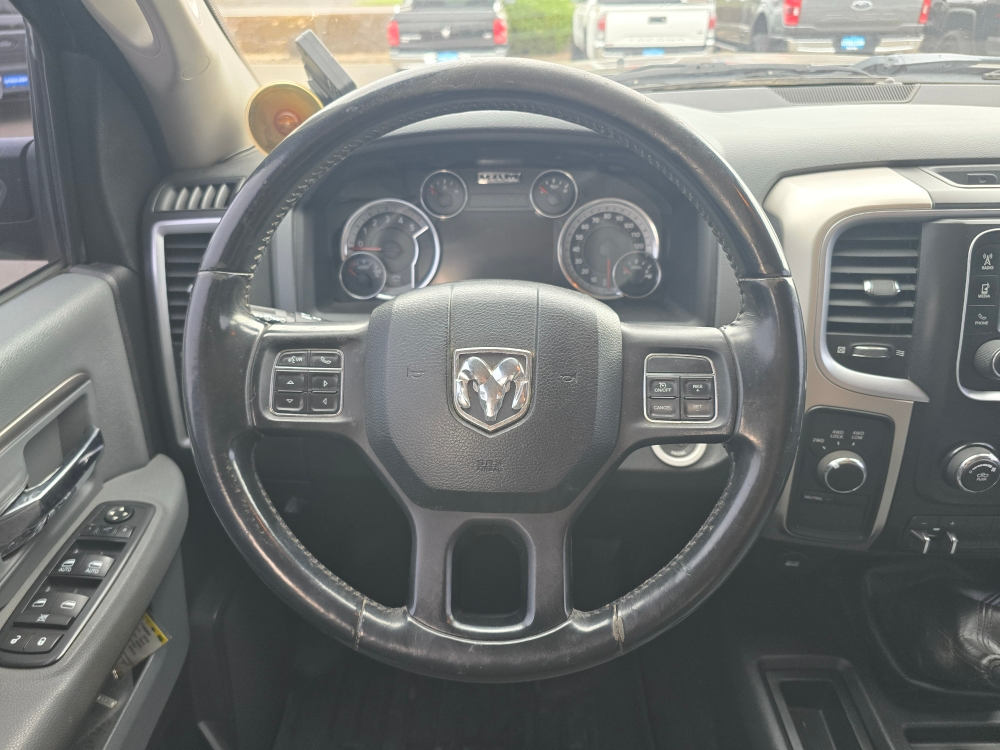 Thumbnail: 2016 RAM 2500 - 7