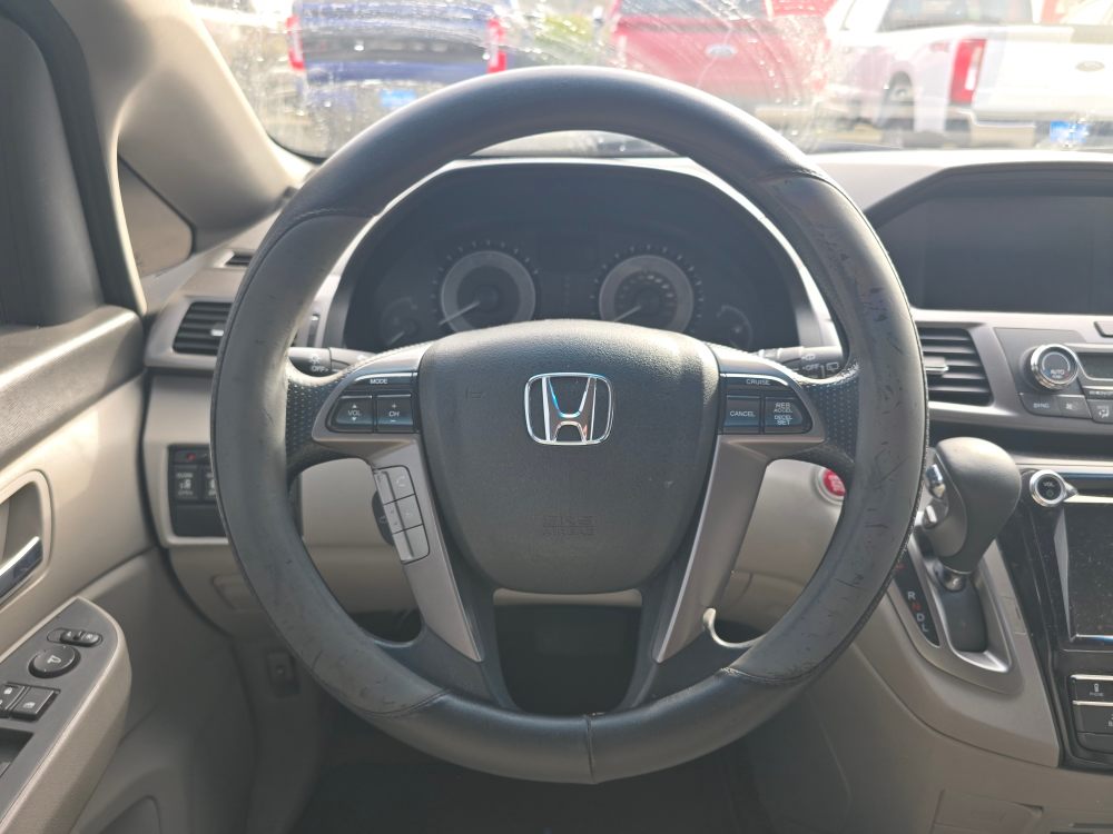 Thumbnail: 2016 Honda Odyssey - 7