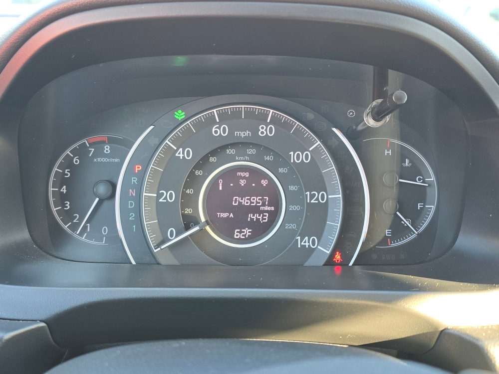 Thumbnail: 2013 Honda CR-V - 15