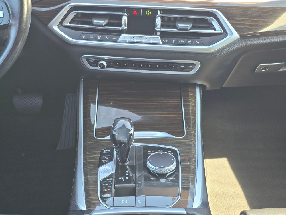 Thumbnail: 2020 BMW X5 - 13