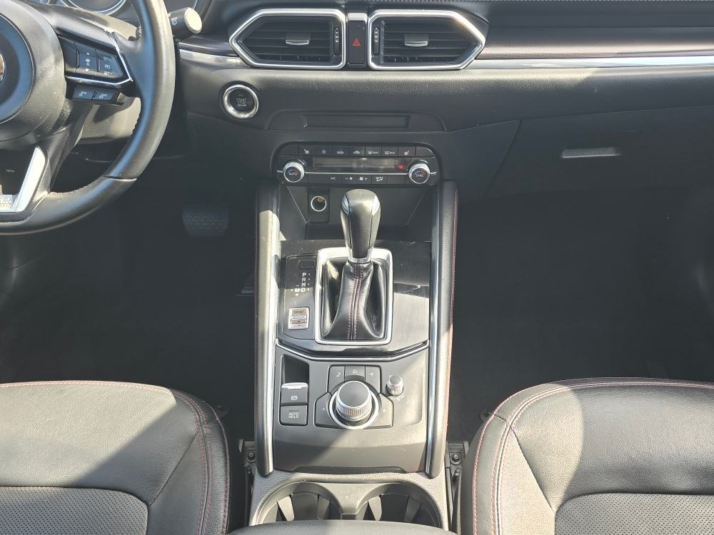 Thumbnail: 2024 Mazda CX-5 - 13