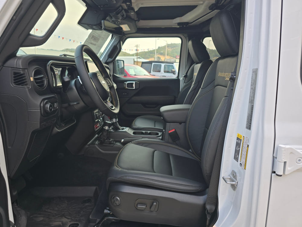 Thumbnail: 2025 Jeep Wrangler - 8