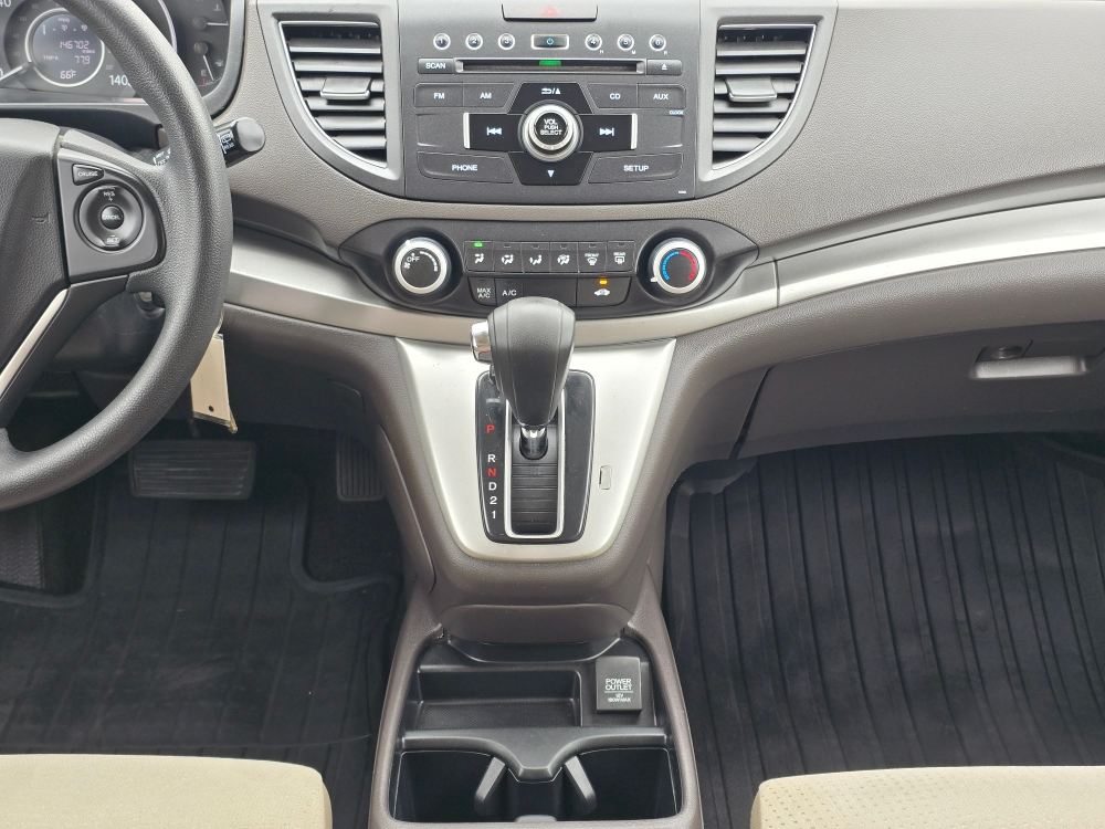Thumbnail: 2014 Honda CR-V - 14