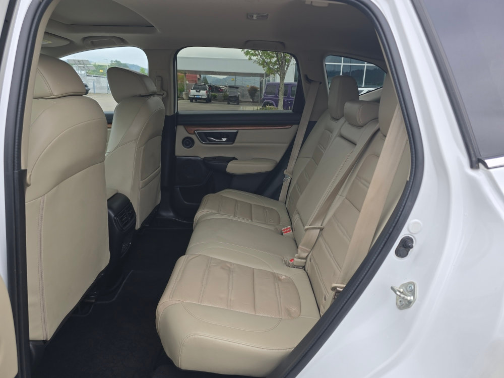 Thumbnail: 2020 Honda CR-V - 11