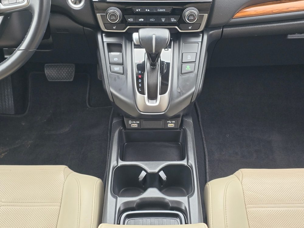 Thumbnail: 2020 Honda CR-V - 15