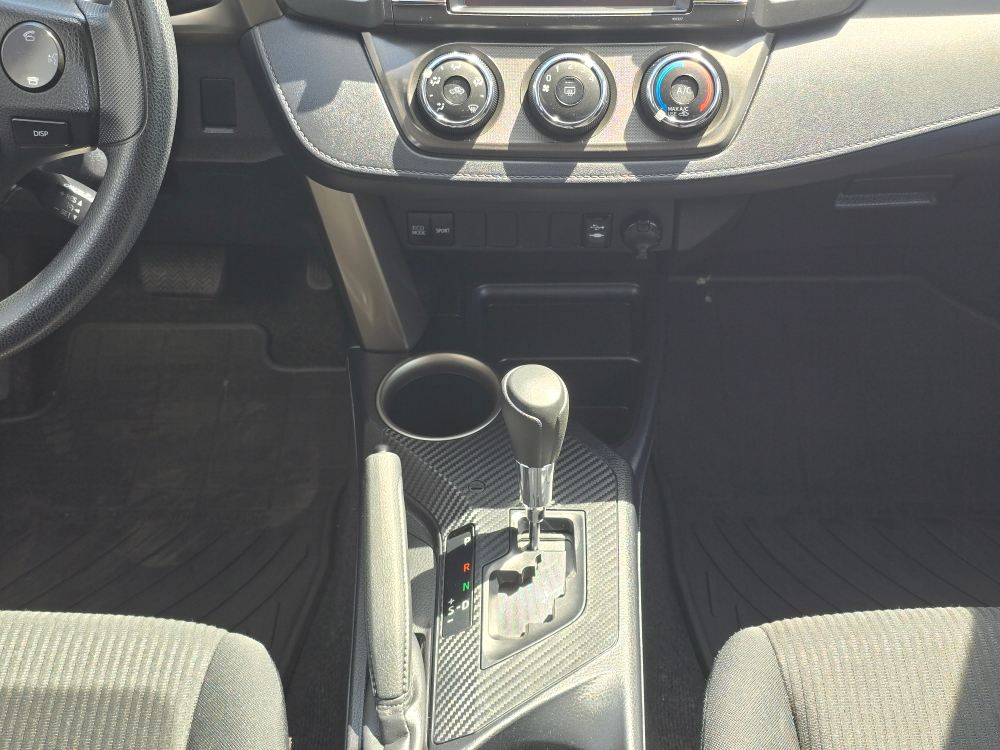 Thumbnail: 2015 Toyota RAV4 - 12