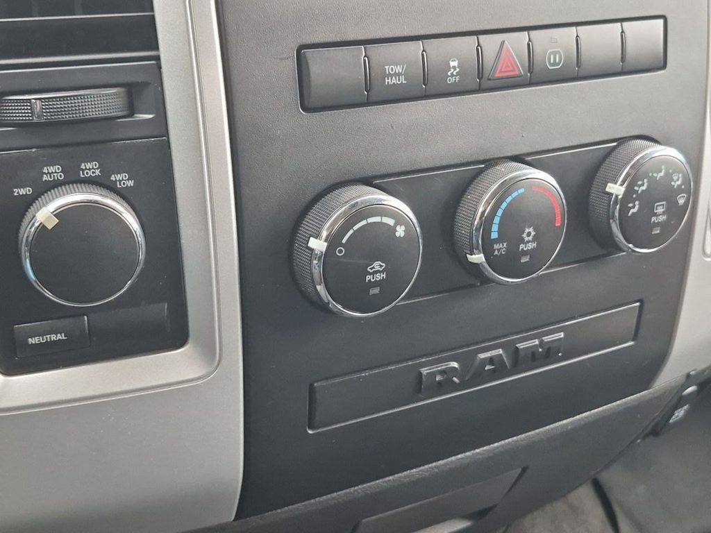 Thumbnail: 2012 RAM 1500 - 31