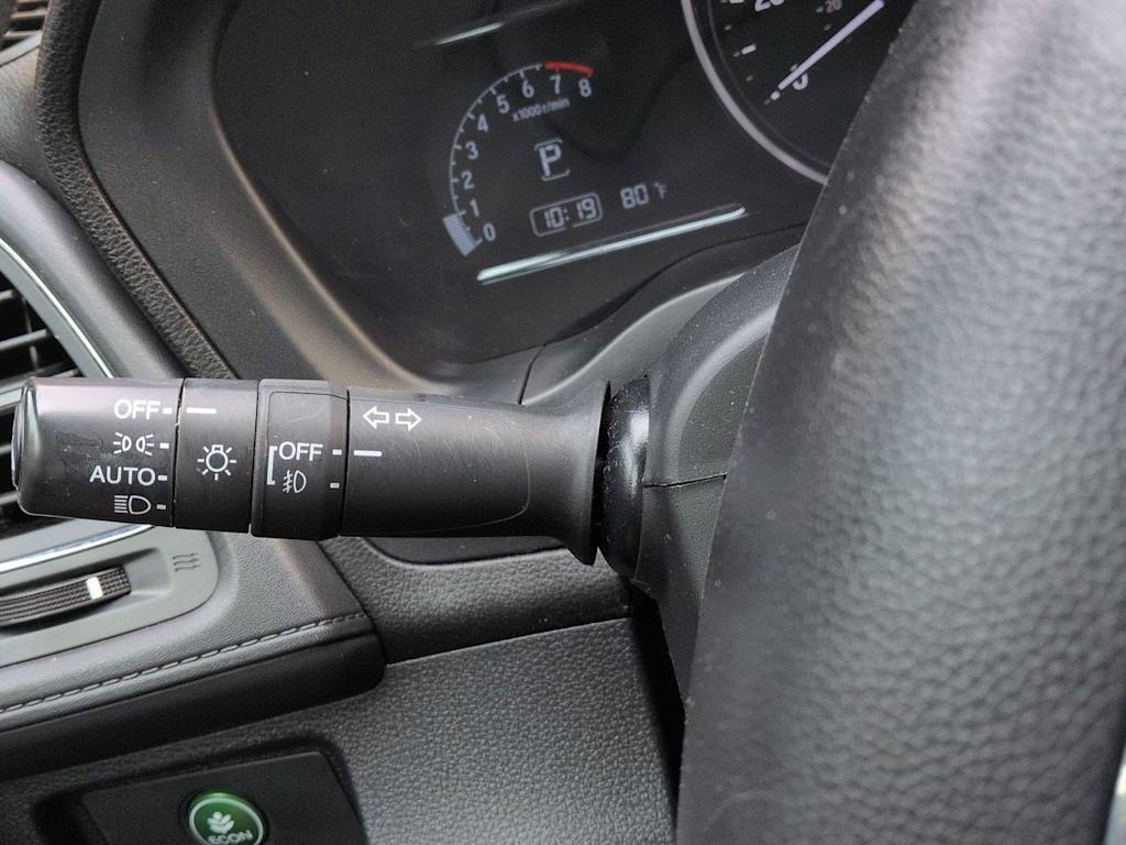 Thumbnail: 2019 Honda HR-V - 33