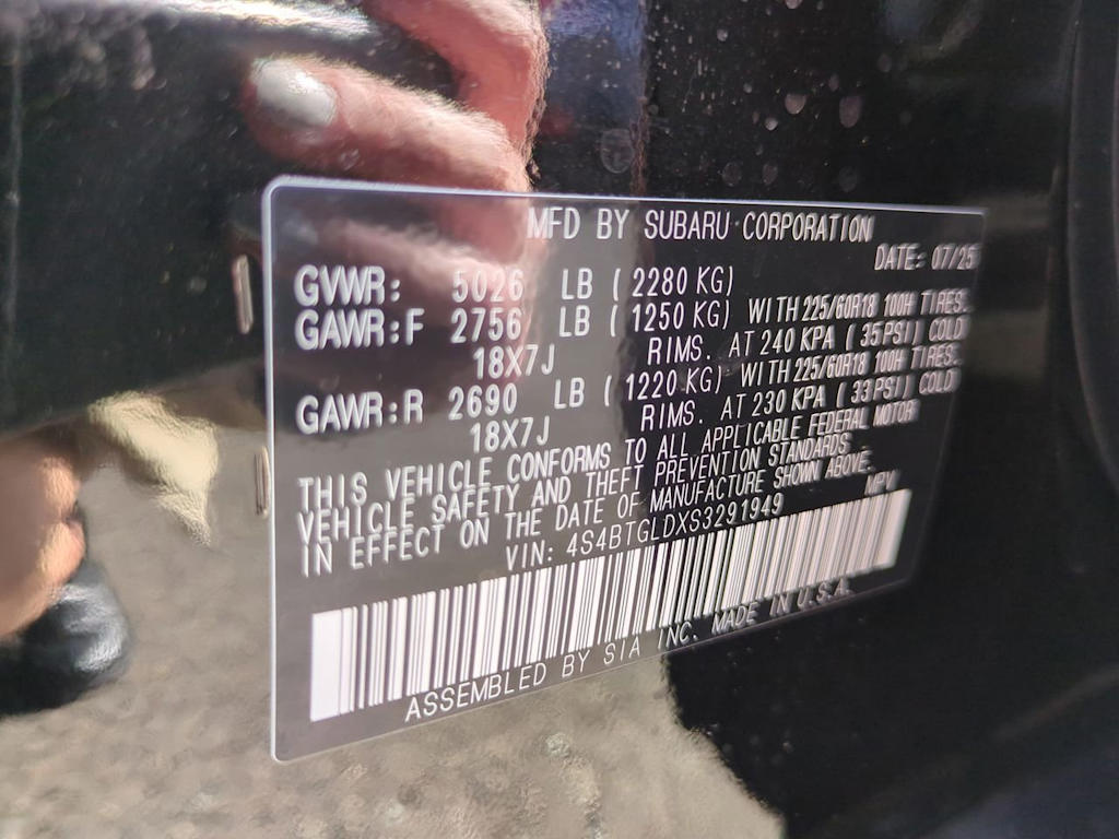 Thumbnail: 2025 Subaru Outback - 20