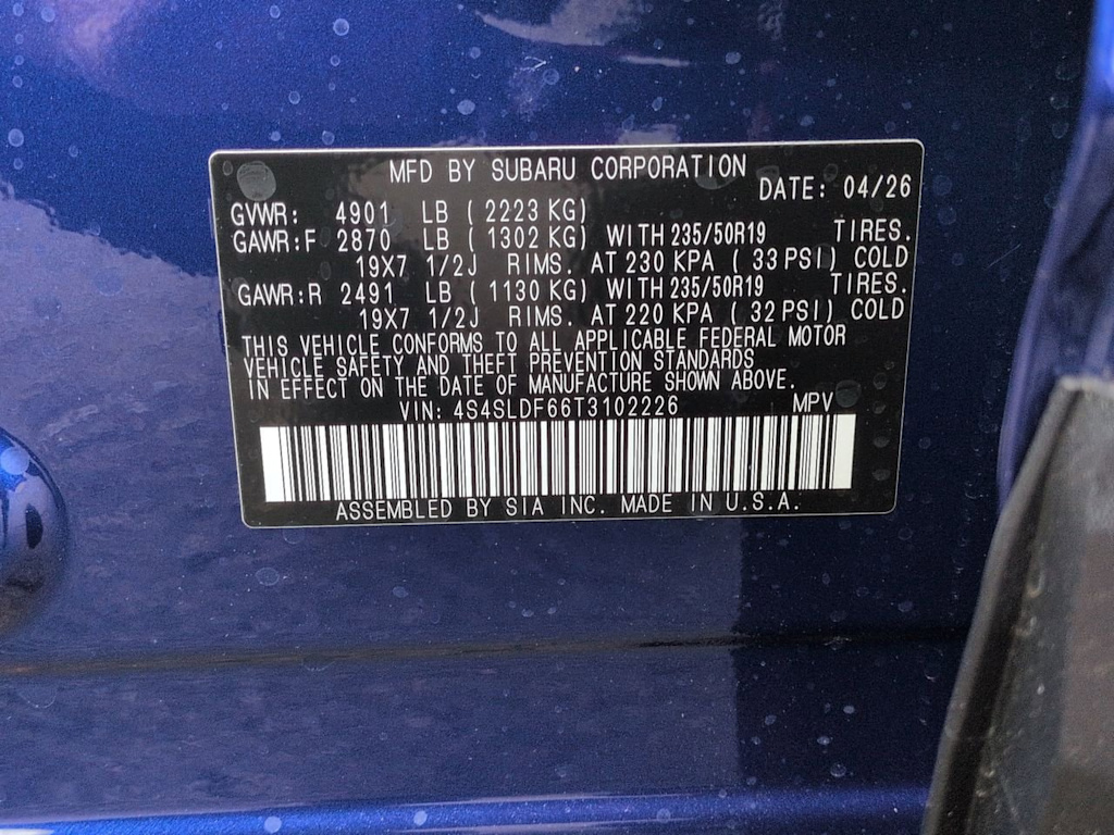 Thumbnail: 2026 Subaru Forester - 20