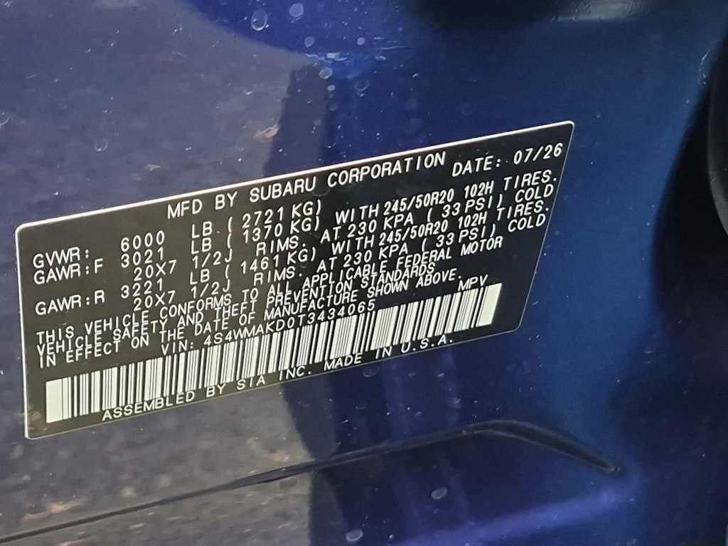 Thumbnail: 2026 Subaru Ascent - 18