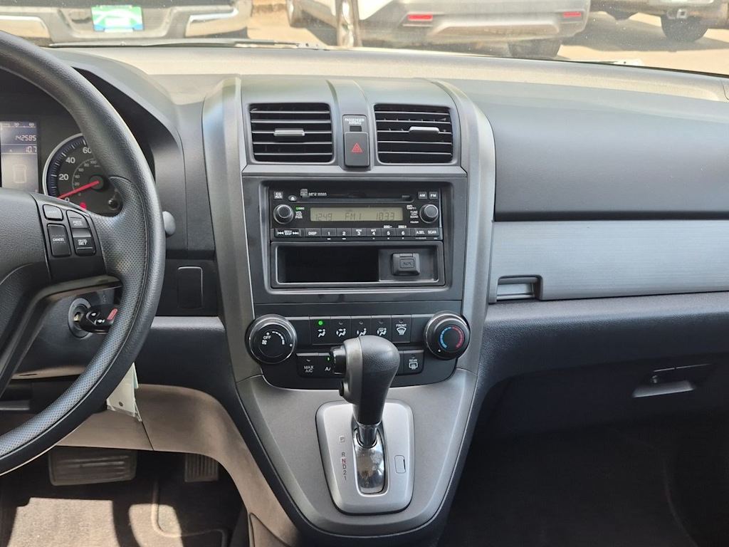 Thumbnail: 2011 Honda CR-V - 15