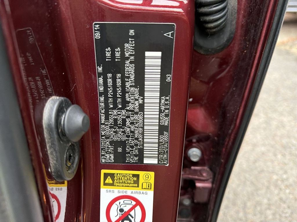 Thumbnail: 2015 Toyota Highlander - 20