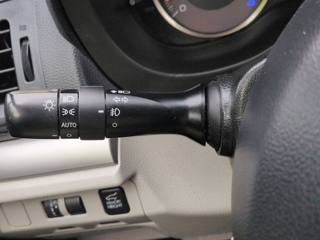 Thumbnail: 2015 Subaru Forester - 31