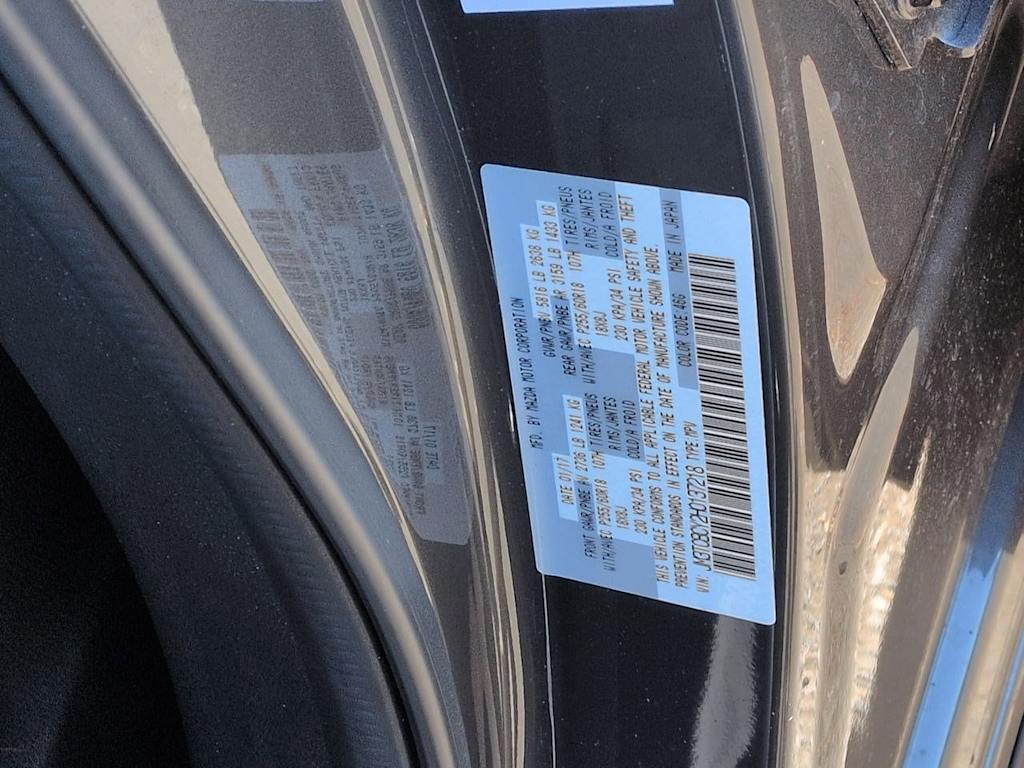 Thumbnail: 2017 Mazda CX-9 - 37