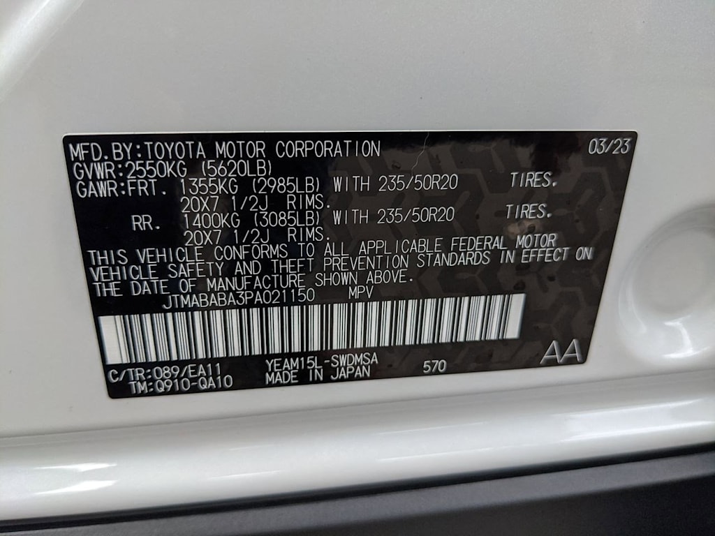 Thumbnail: 2023 Subaru Solterra - 44