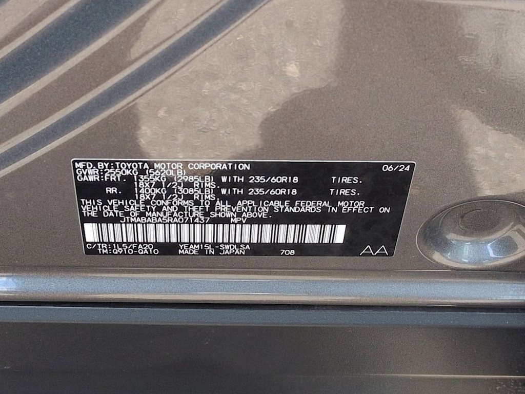 Thumbnail: 2024 Subaru Solterra - 16