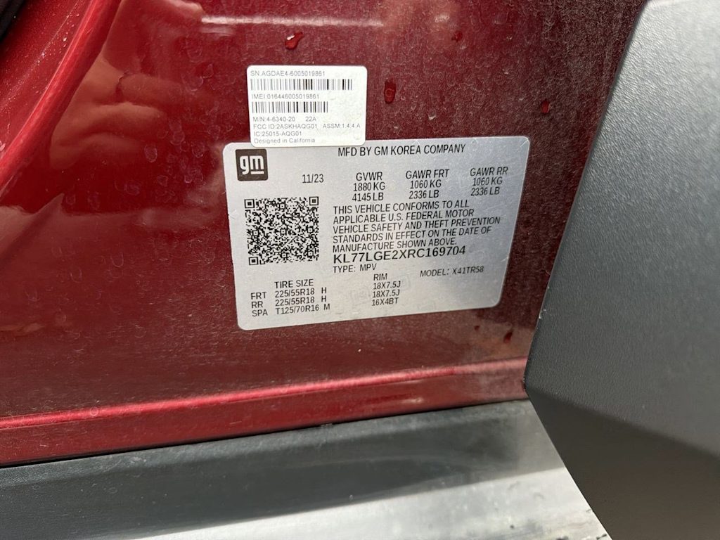 Thumbnail: 2024 Chevrolet Trax - 20