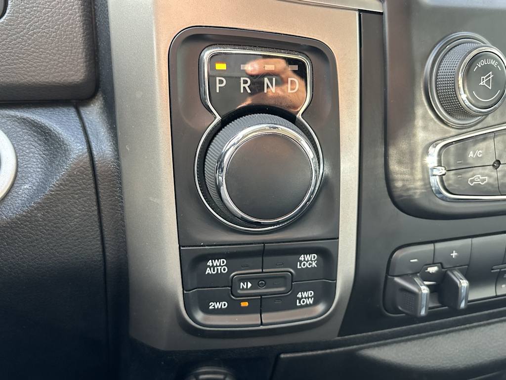 Thumbnail: 2016 RAM 1500 - 7