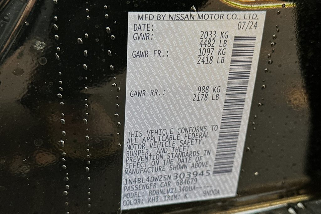 Thumbnail: 2025 Nissan Altima - 16