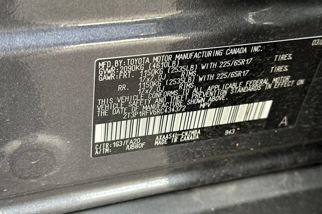 Thumbnail: 2024 Toyota RAV4 - 17