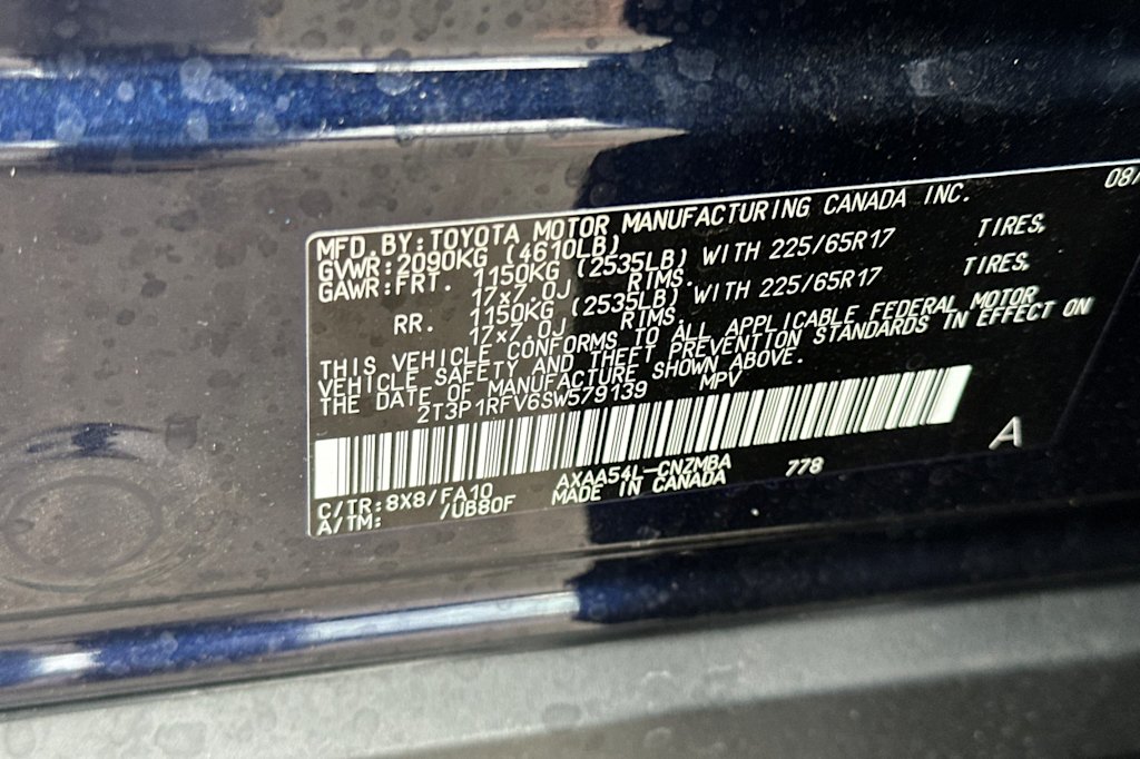 Thumbnail: 2025 Toyota RAV4 - 17