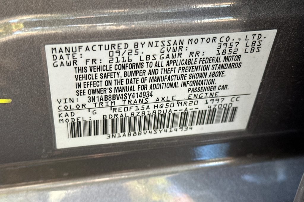 Thumbnail: 2025 Nissan Sentra - 17