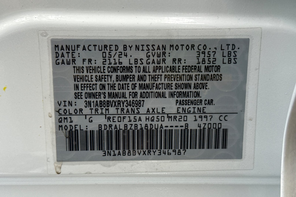 Thumbnail: 2024 Nissan Sentra - 16