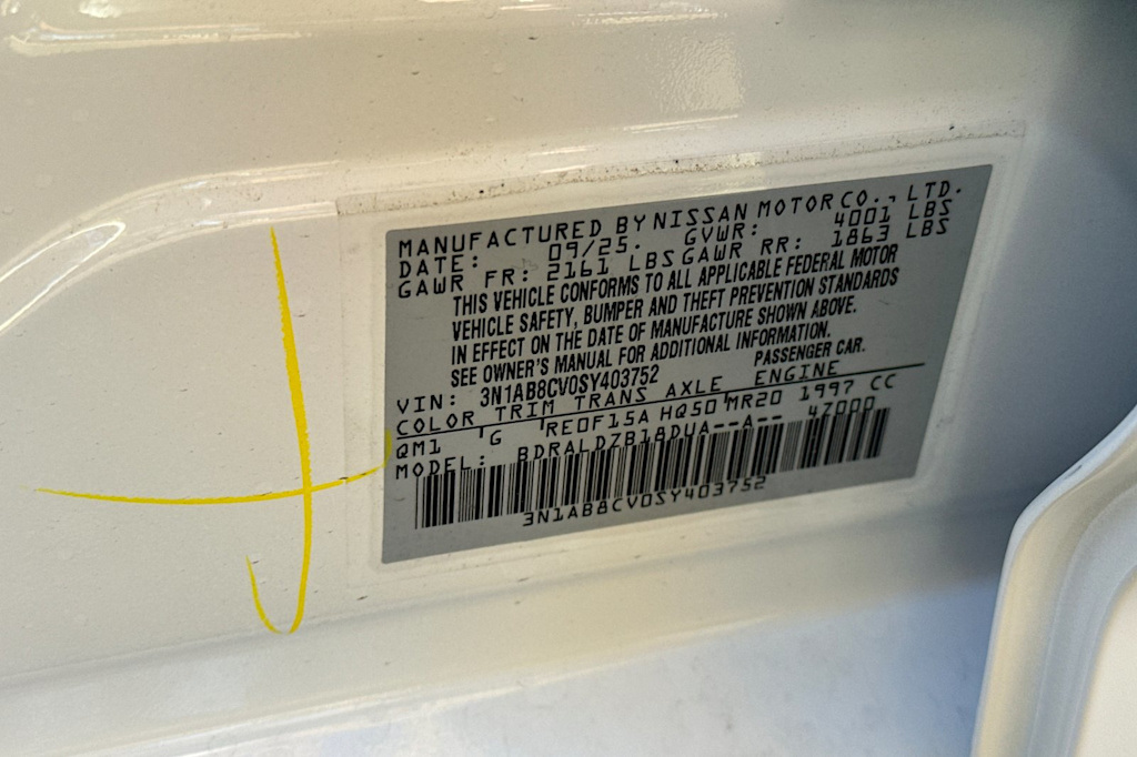 Thumbnail: 2025 Nissan Sentra - 17