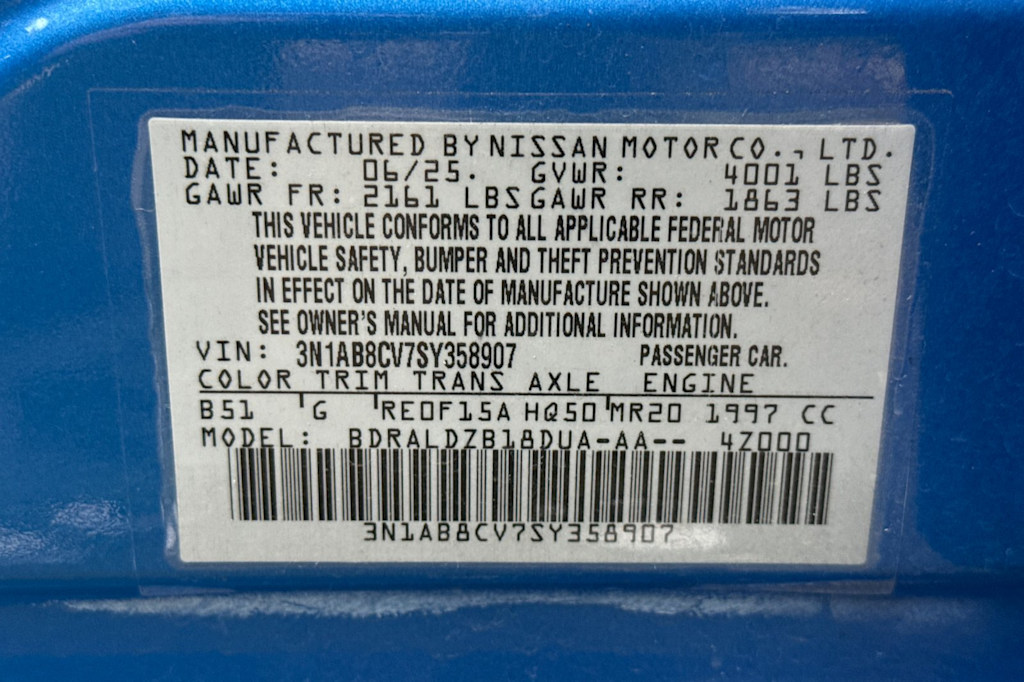 Thumbnail: 2025 Nissan Sentra - 17