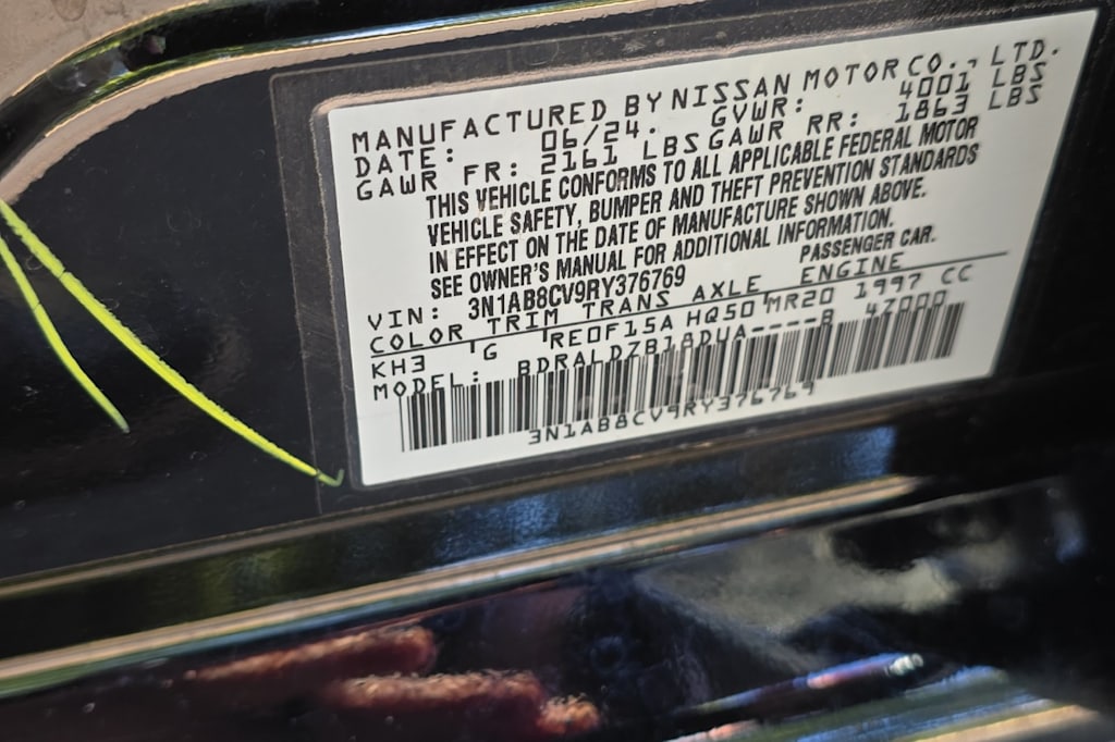 Thumbnail: 2024 Nissan Sentra - 16