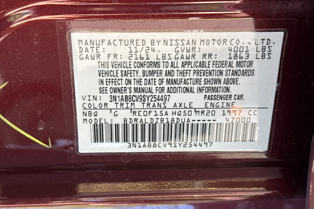 Thumbnail: 2025 Nissan Sentra - 16