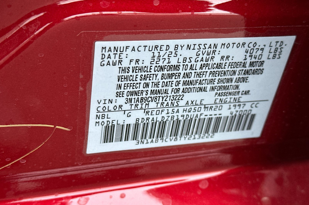 2026 Nissan Sentra SV - Photo 15