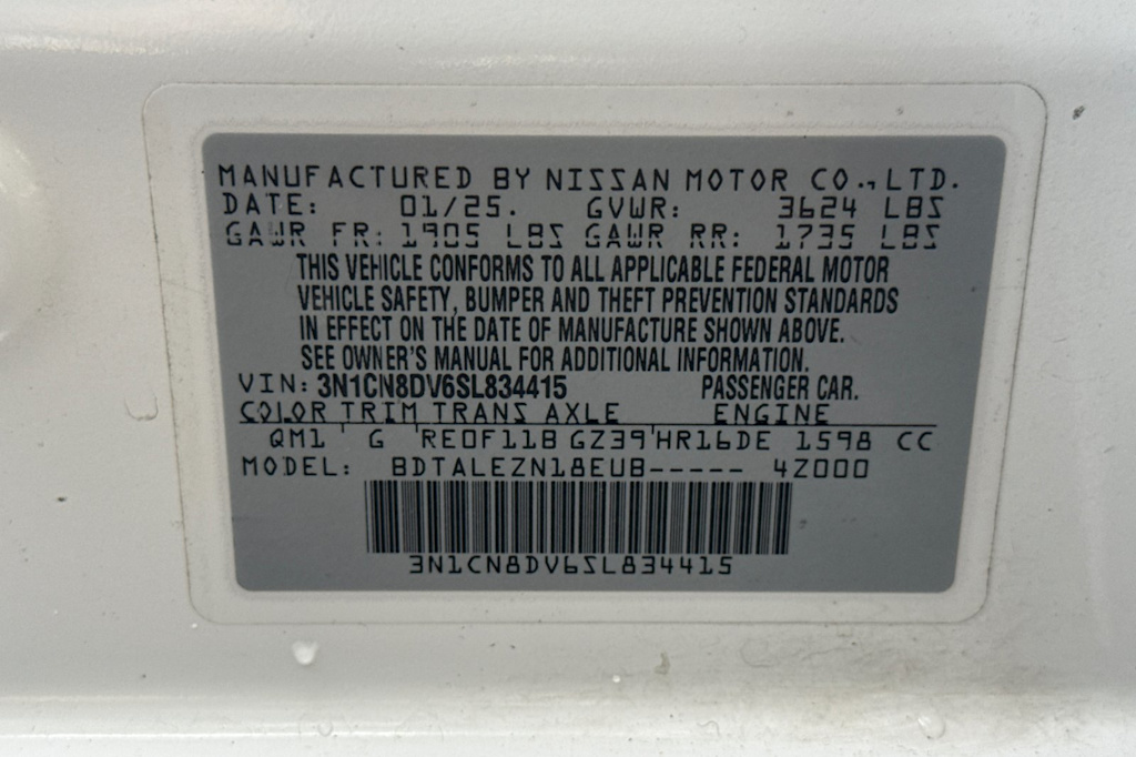 Thumbnail: 2025 Nissan Versa - 16