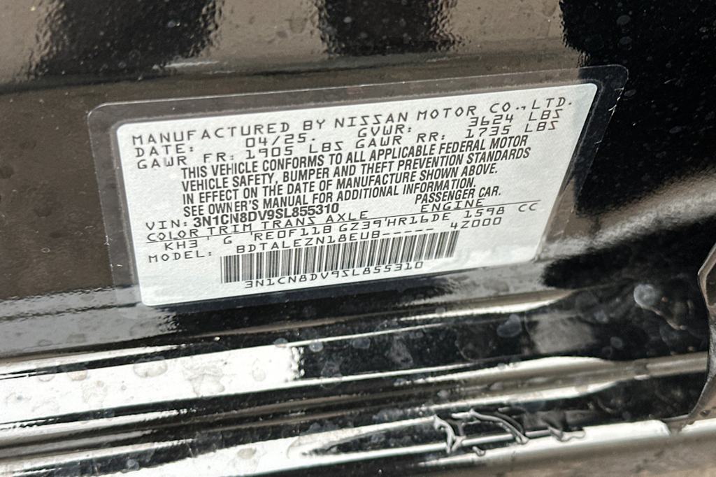 Thumbnail: 2025 Nissan Versa - 15