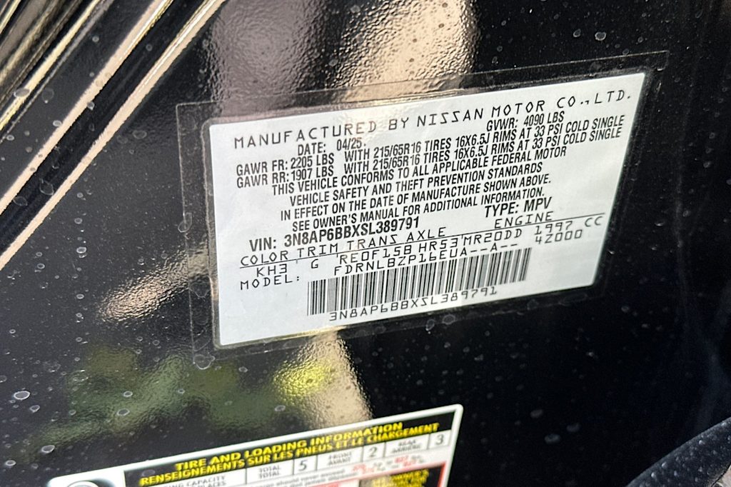 Thumbnail: 2025 Nissan Kicks - 16