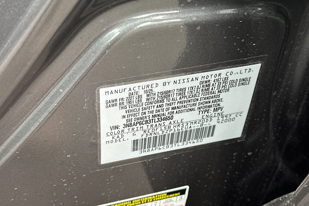 Thumbnail: 2026 Nissan Kicks - 16