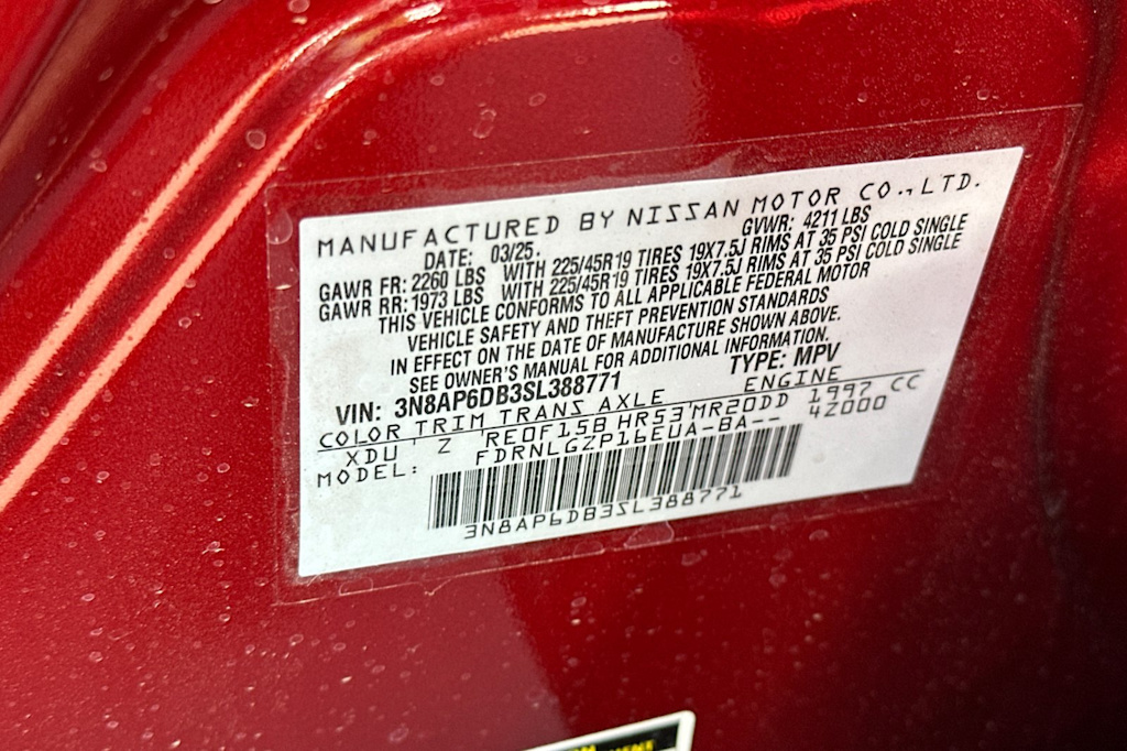 Thumbnail: 2025 Nissan Kicks - 15