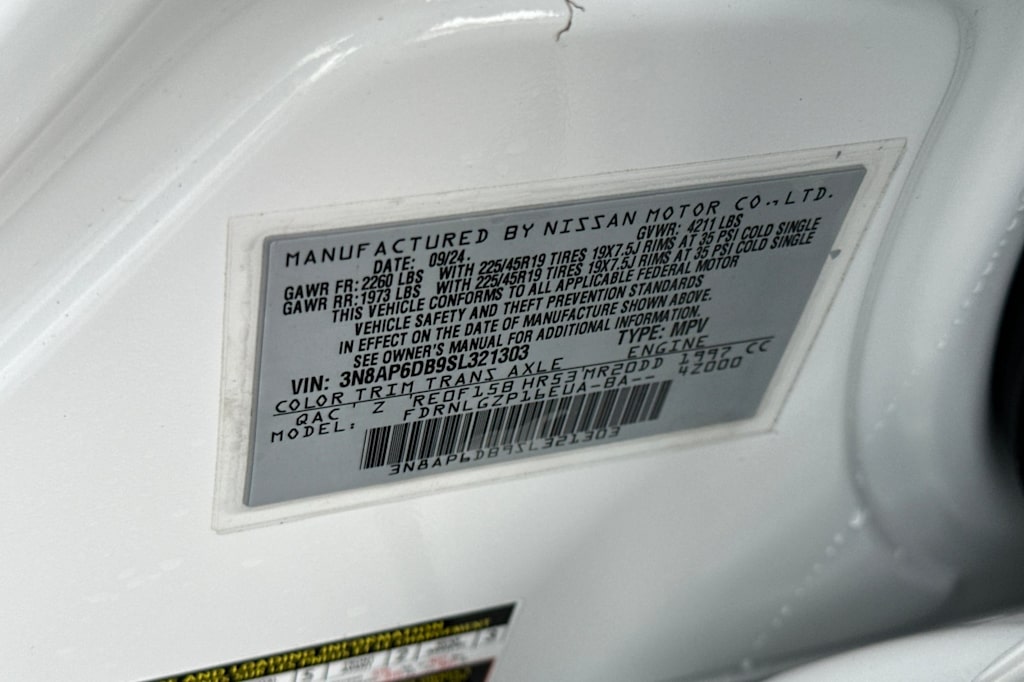 Thumbnail: 2025 Nissan Kicks - 16